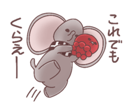 hato's family sticker #2356954