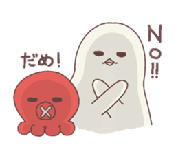 hato's family sticker #2356956