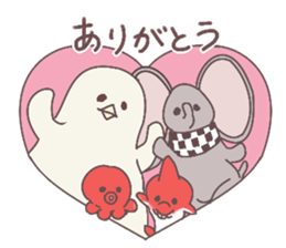 hato's family sticker #2356959