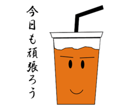 everycoffee sticker #2356960