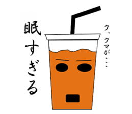 everycoffee sticker #2356962