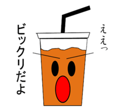 everycoffee sticker #2356963