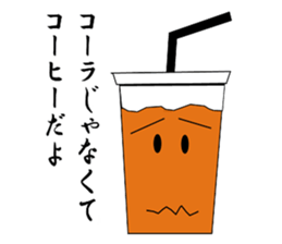 everycoffee sticker #2356964