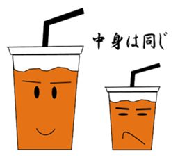 everycoffee sticker #2356965