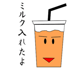 everycoffee sticker #2356967