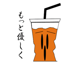 everycoffee sticker #2356968