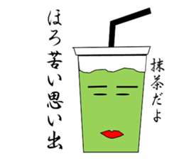 everycoffee sticker #2356969