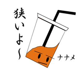 everycoffee sticker #2356970