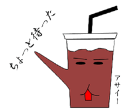 everycoffee sticker #2356971