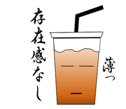 everycoffee sticker #2356972