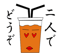 everycoffee sticker #2356974