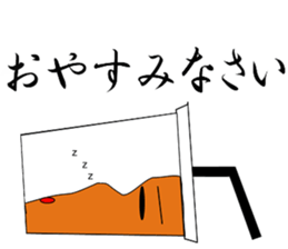 everycoffee sticker #2356975