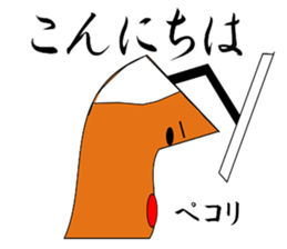 everycoffee sticker #2356976