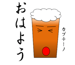 everycoffee sticker #2356977