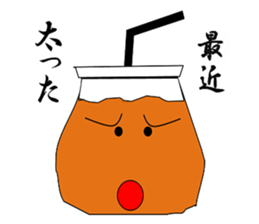 everycoffee sticker #2356980