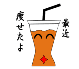 everycoffee sticker #2356982