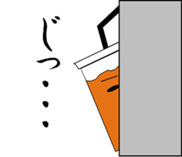 everycoffee sticker #2356984