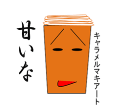 everycoffee sticker #2356985