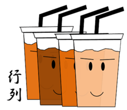 everycoffee sticker #2356987