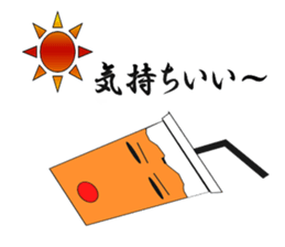 everycoffee sticker #2356989