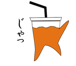 everycoffee sticker #2356992