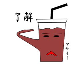 everycoffee sticker #2356996