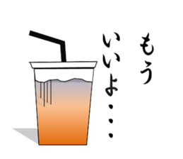 everycoffee sticker #2356999