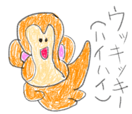 doodling part38 sticker sticker #2357000