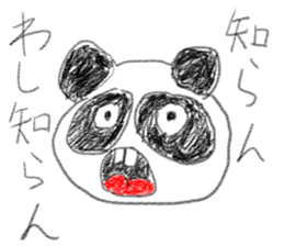 doodling part38 sticker sticker #2357004