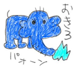 doodling part38 sticker sticker #2357007