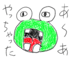 doodling part38 sticker sticker #2357010