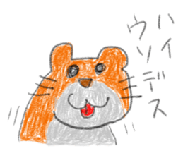 doodling part38 sticker sticker #2357013