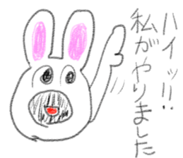 doodling part38 sticker sticker #2357015