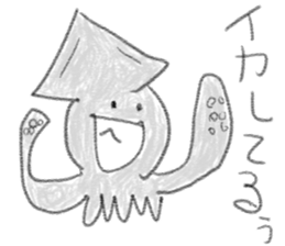 doodling part38 sticker sticker #2357018