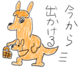 doodling part38 sticker sticker #2357020