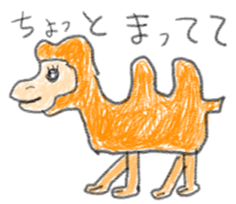 doodling part38 sticker sticker #2357021