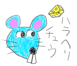 doodling part38 sticker sticker #2357023