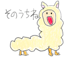 doodling part38 sticker sticker #2357024