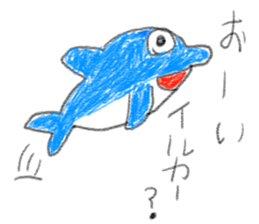 doodling part38 sticker sticker #2357028