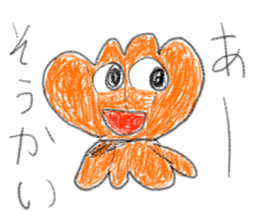 doodling part38 sticker sticker #2357030