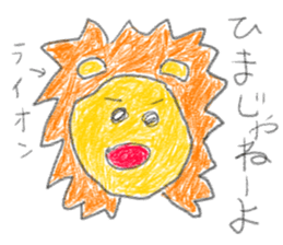 doodling part38 sticker sticker #2357034