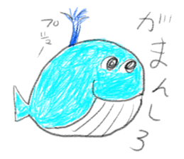 doodling part38 sticker sticker #2357035