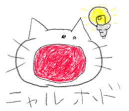 doodling part38 sticker sticker #2357038