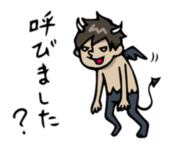 Voice of mind 2 sticker #2357080