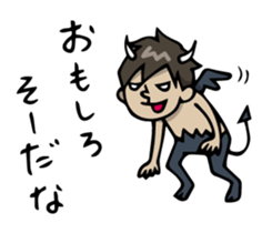 Voice of mind 2 sticker #2357082