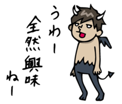 Voice of mind 2 sticker #2357085