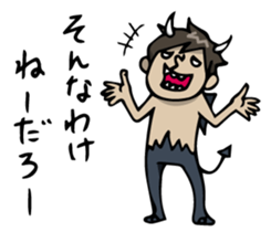 Voice of mind 2 sticker #2357091