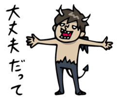 Voice of mind 2 sticker #2357092