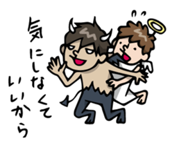 Voice of mind 2 sticker #2357093