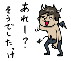 Voice of mind 2 sticker #2357100